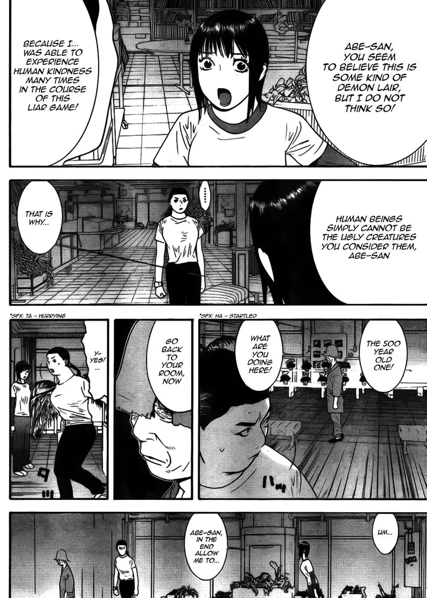 Liar Game Chapter 125 14